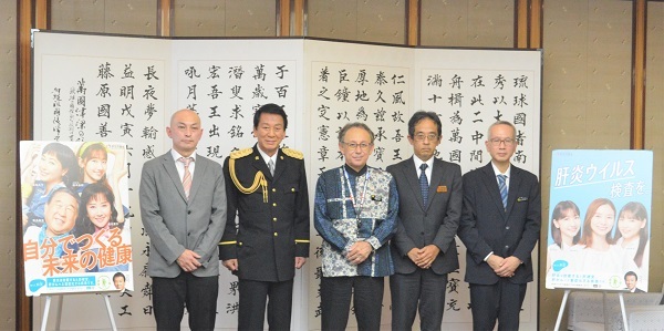 写真：玉城知事と杉良太郎氏の面談の様子1