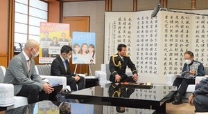 写真:玉城知事と杉良太郎氏の面談の様子3