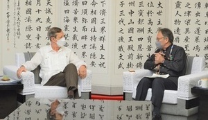 写真:表敬訪問の様子2