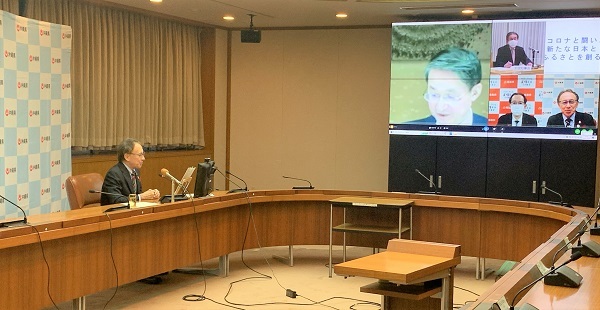 写真:WEB会議の様子