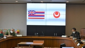 写真:協定書締結式及び懇談の様子2