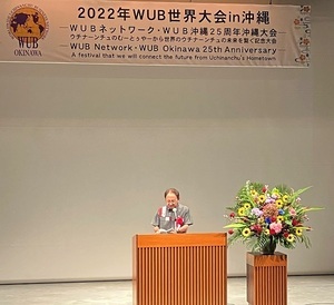 写真:開会式の様子2