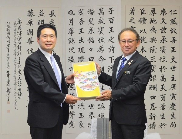 写真:表敬の様子1