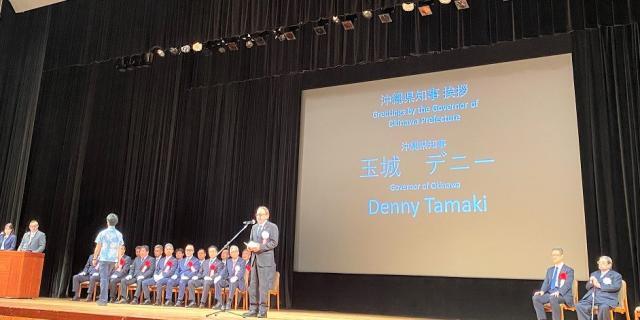 写真:沖縄大交易会の様子1