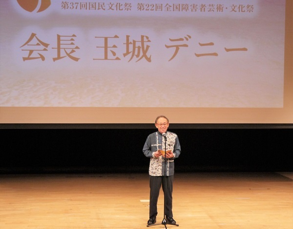 写真:シンポジウムの様子1