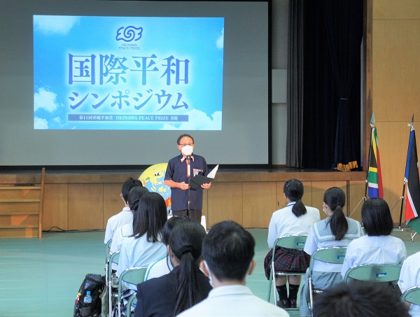 写真:シンポジウムの様子1