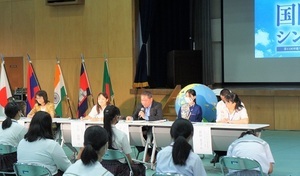 写真:シンポジウムの様子2