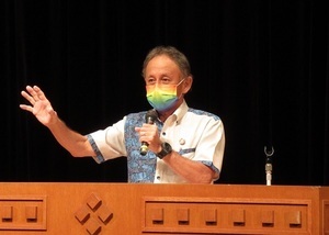 写真:玉城知事2