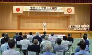 写真:奉納演武の様子2