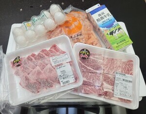 写真:県産畜産物