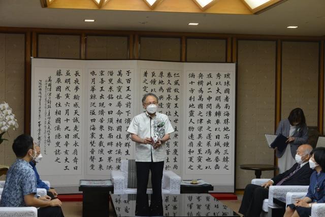 写真：発表の様子