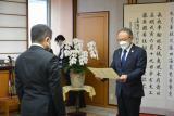 写真：池田副知事就任辞令交付式