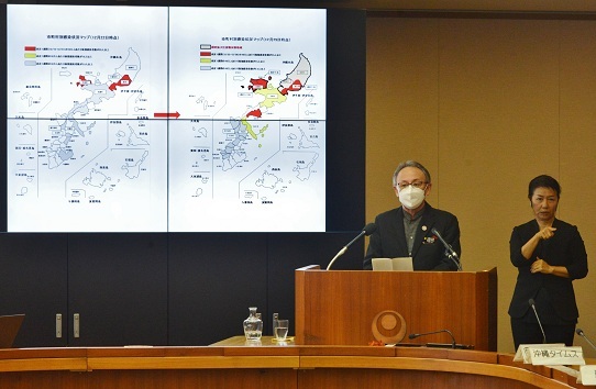 写真：会見の様子1