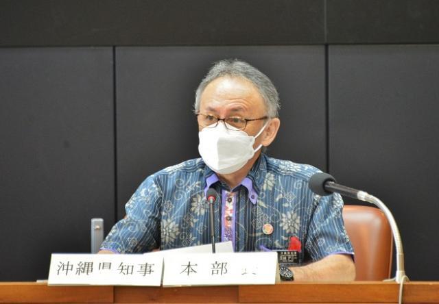 写真：会議の様子1