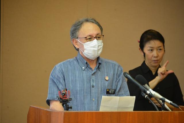 写真：玉城知事会見の様子