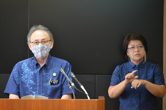 写真：会見の様子