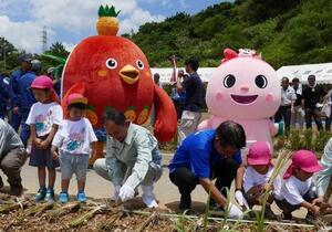 写真：「土壌保全の日」イベントの様子2