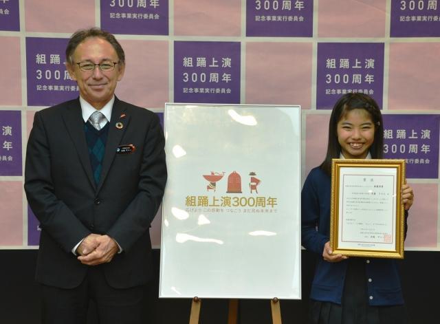 写真：実行委員会の様子1