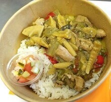 ひとときグリーンカレーの画像