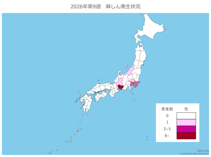 麻しん発生状況(2026年第9週)