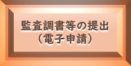 バナー1（外部リンク・新しいウィンドウで開きます）