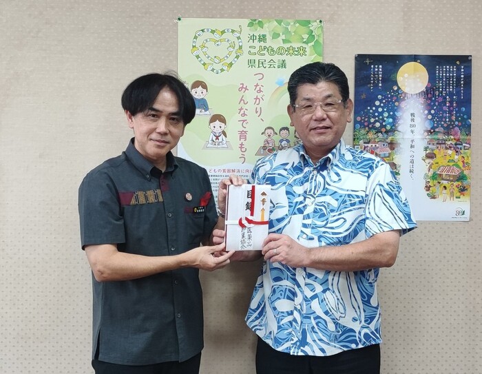 写真:令和7年度寄贈式の様子