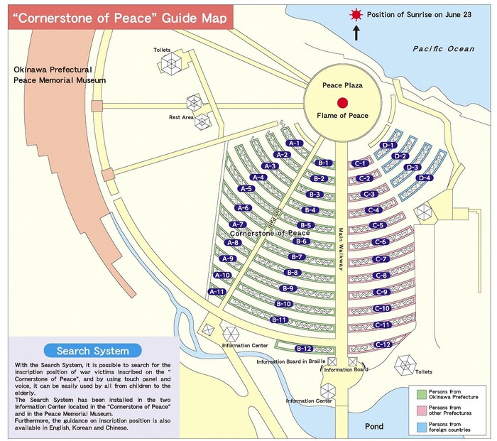 画像：平和の礎案内図（英語）