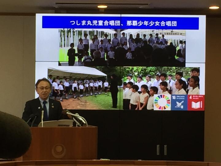 写真：知事定例記者会見の様子4