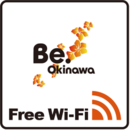 Be.Okinawa Free Wi-Fi