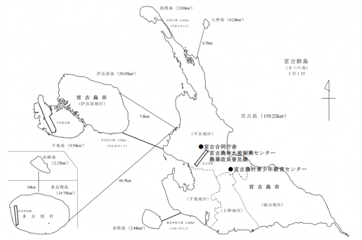 イラスト：平成27年管内図