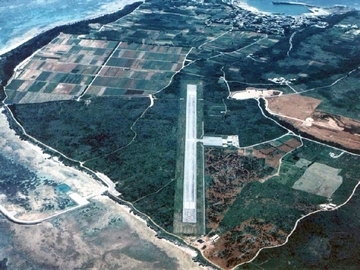 写真：粟国空港