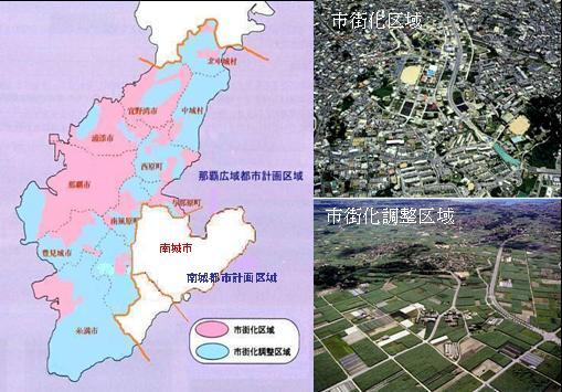 写真：市街化区域と市街化調整区域図