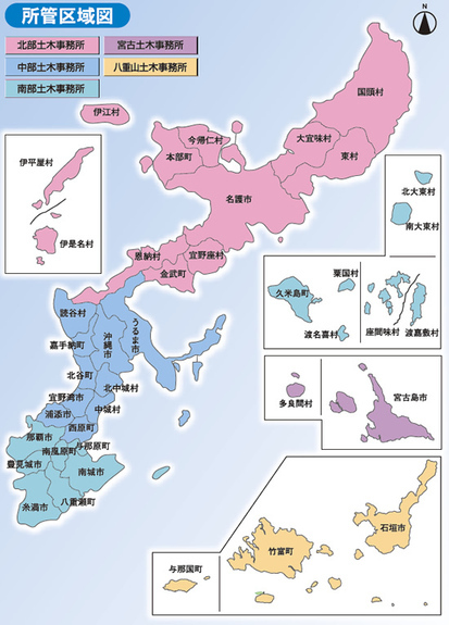 土木事務所管轄図