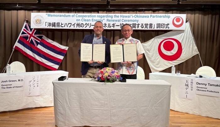 写真：締結式の様子1