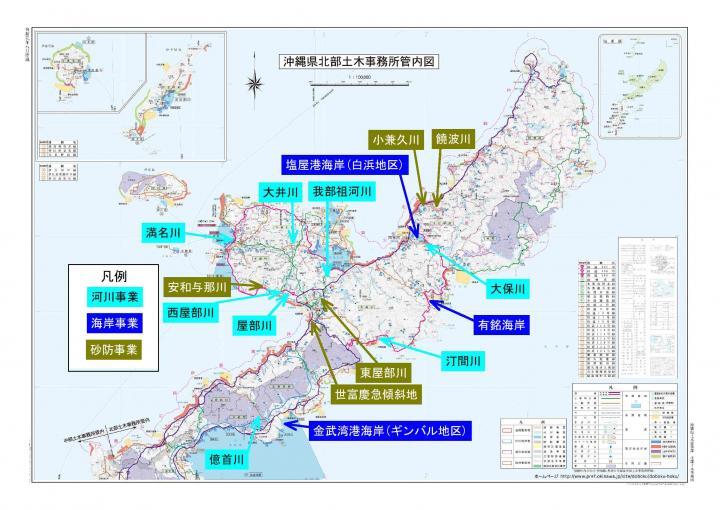 地図：河川海岸班事業箇所図