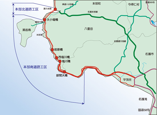 イラスト:本部道路工区の地図