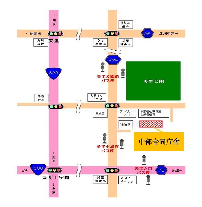 地図：中部合同庁舎周辺