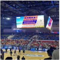 スポーツ観光誘客促進事業