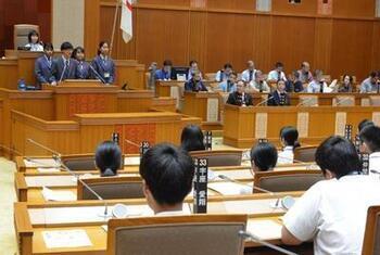 写真：高校生議会