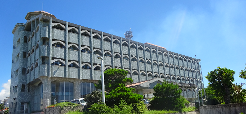 写真：八重山合同庁舎建物