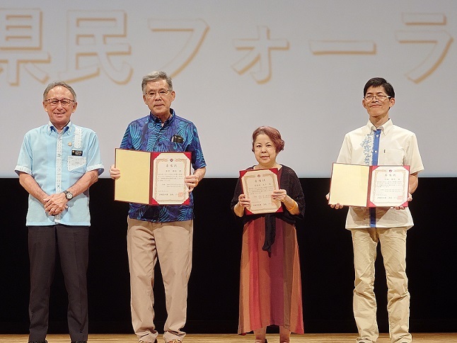 写真：受賞者一同