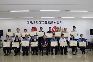 写真：県立学校の部