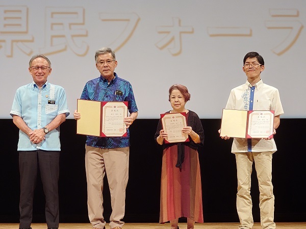 写真：沖縄県認知症県民フォーラムの様子