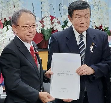 令和6年11月国庫要請時