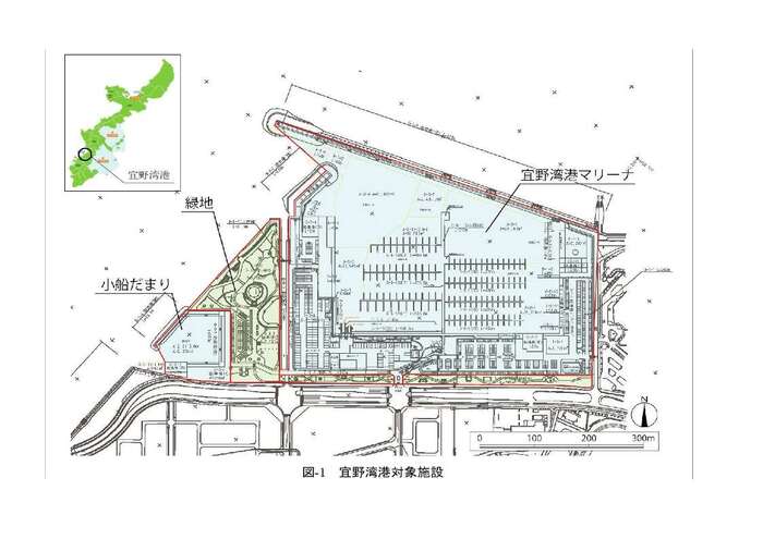 宜野湾港の位置図