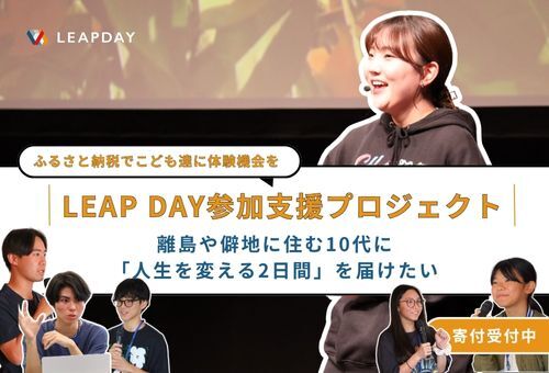 プロジェクトのトップ画像