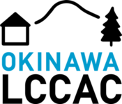 沖縄県気候変動適応センター