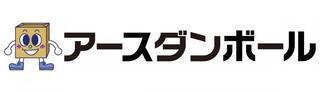 イラスト：株式会社アースダンボール　ロゴ