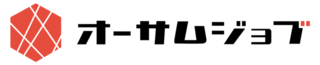 イラスト：オーサムジョブ合同会社