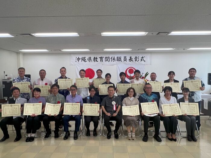 県立学校の部